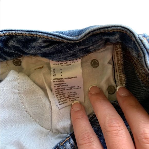 AMERICAN EAGLE RIPPED NEXT LEVEL STRETCH SHORTS - Picture 4 of 4